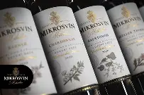 Starák moravské zemské víno 2023 — Mikrosvin Mikulov